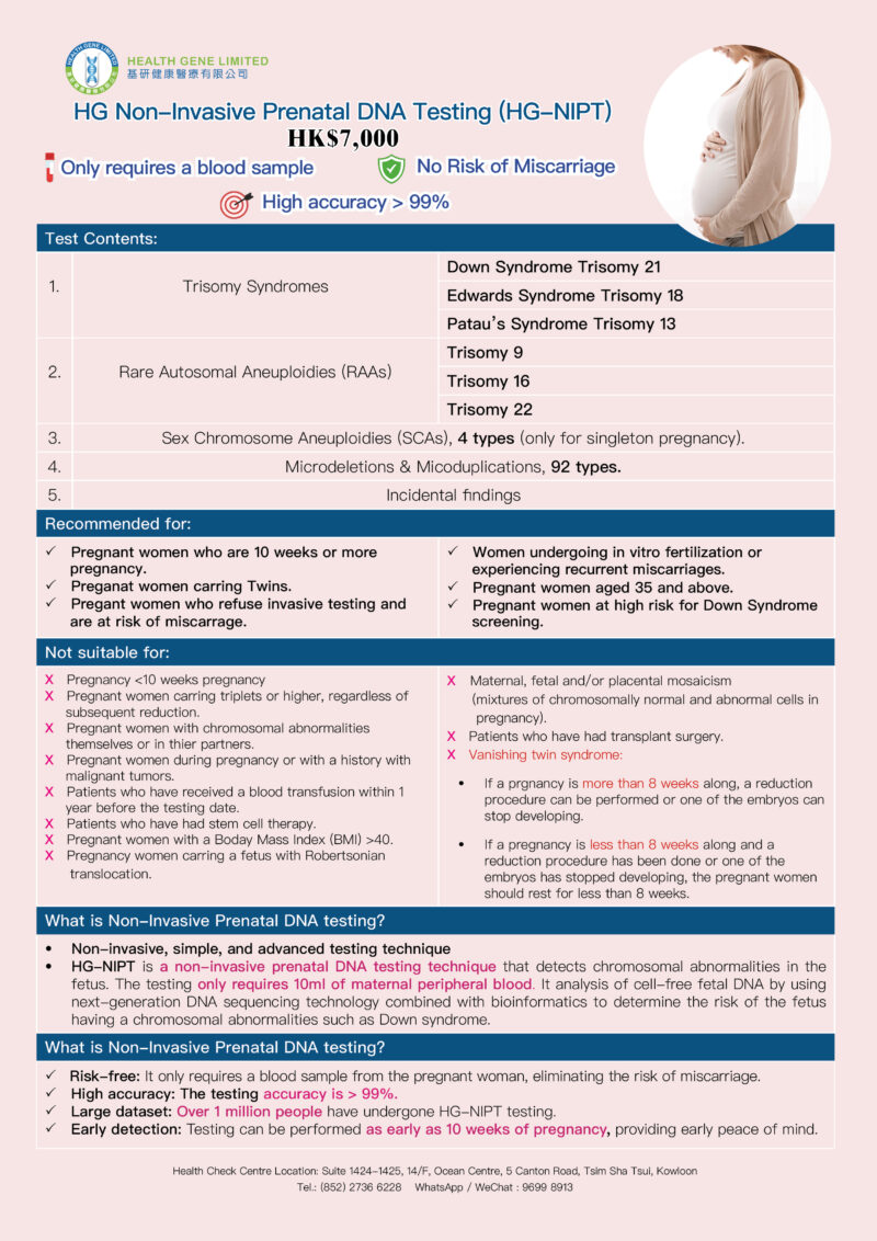 NIFTY_ENG