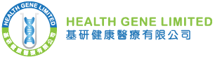 HEALTH GENE LIMITED Logo