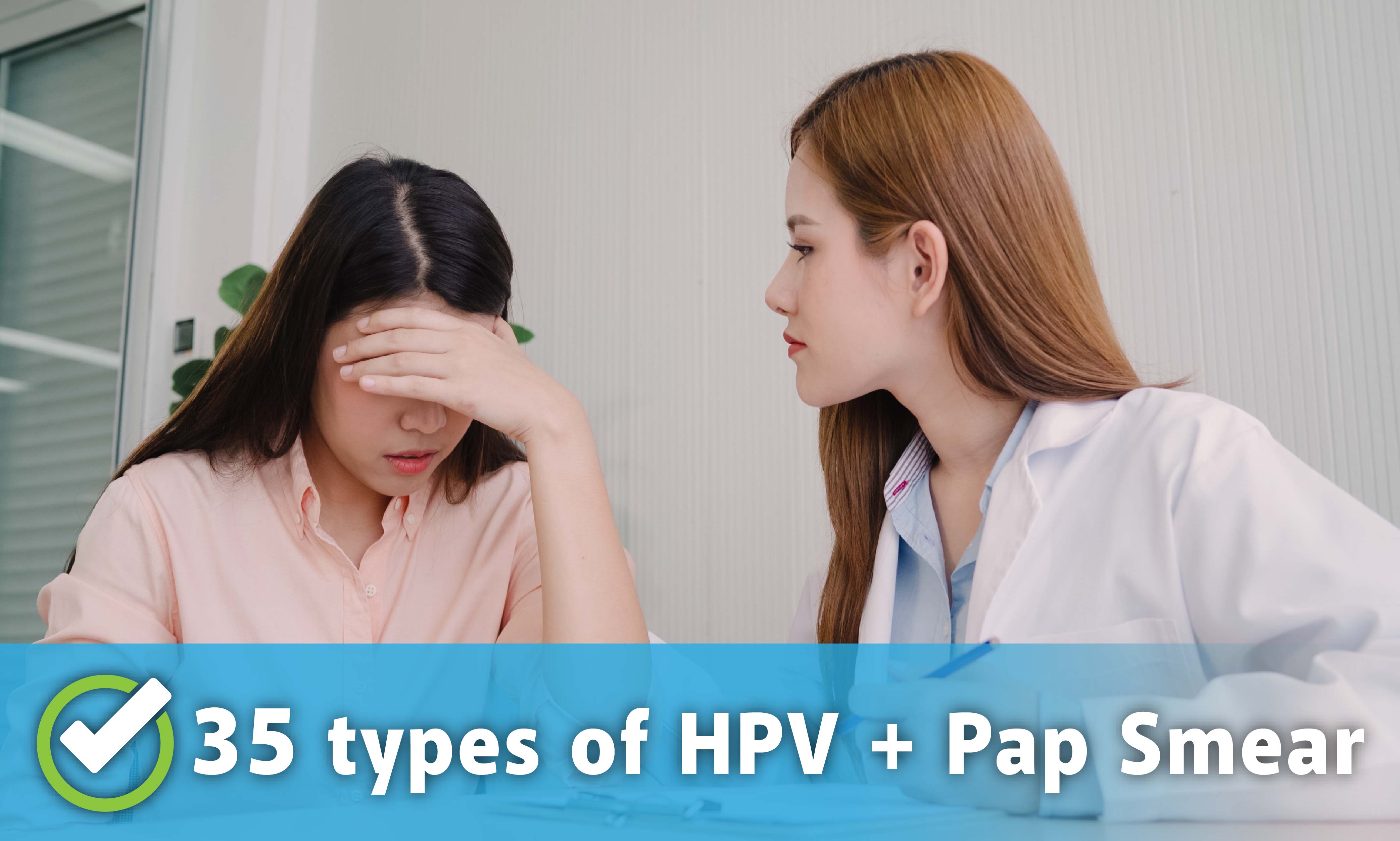 HPV Test