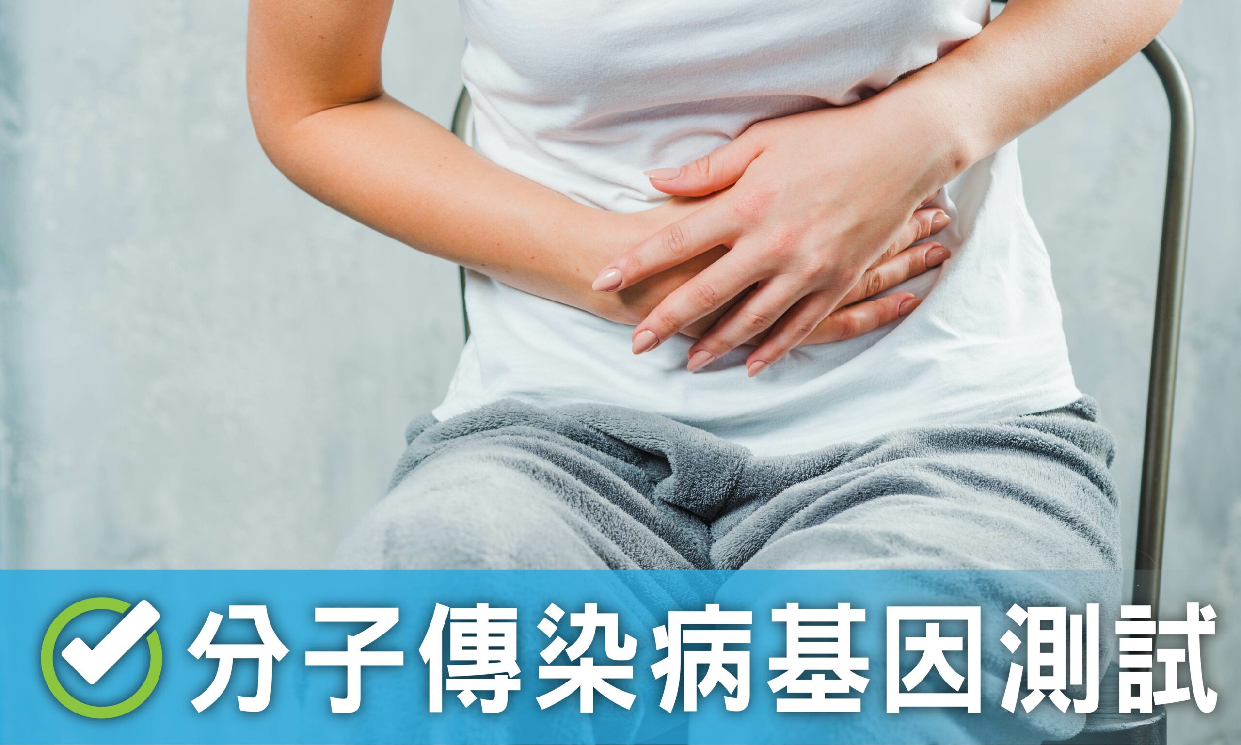 女性尿道炎症状 出现这10种症状 - 学堂在线健康网