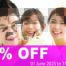 PREMIUM CANCER WEB ENG_Halfprice