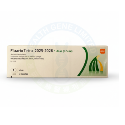 GSK Flu Vaccine 2025-26